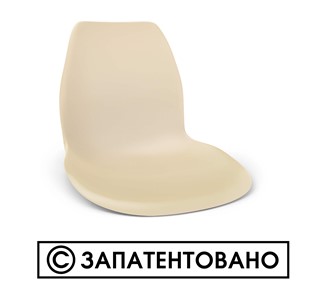 Барный стул SHT-ST29/S29 (бежевый ral1013/хром лак) в Хабаровске - предосмотр 10
