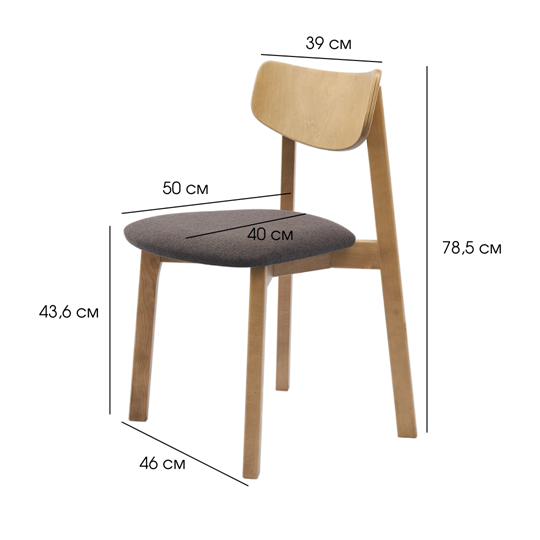 Обеденный стул Вега МС, Дуб/Грей в Хабаровске - изображение 10