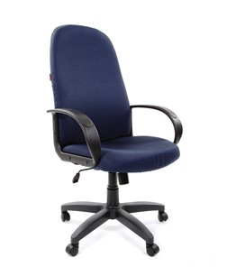 Кресло офисное CHAIRMAN 279 JP15-5, цвет темно-синий в Комсомольске-на-Амуре