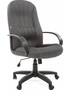 Кресло офисное CHAIRMAN 685, ткань TW 12, цвет серый в Комсомольске-на-Амуре
