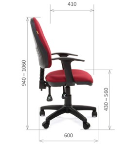 Офисное кресло CHAIRMAN 661 Ткань стандарт 15-11 красная в Хабаровске - предосмотр 2