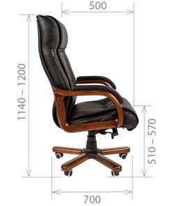 Офисное кресло CHAIRMAN 653 кожа черная в Комсомольске-на-Амуре - предосмотр 2