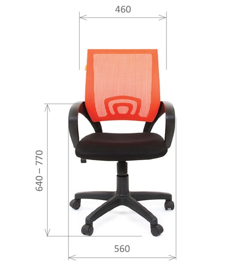 Офисное кресло CHAIRMAN 696 black Сетчатый акрил DW66 оранжевый в Хабаровске - изображение 1