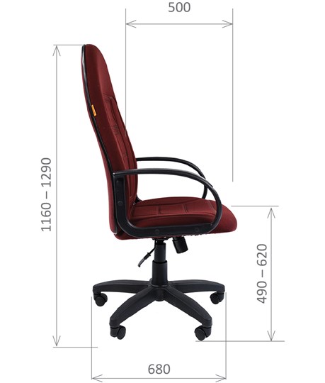 Кресло компьютерное CHAIRMAN 727 ткань ст., цвет бордо в Хабаровске - изображение 2