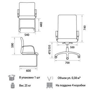 Кресло компьютерное Orion Steel Chrome LE-A в Хабаровске - предосмотр 1