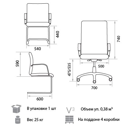 Кресло компьютерное Orion Steel Chrome LE-A в Хабаровске - изображение 1