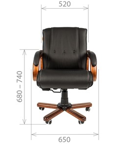 Кресло компьютерное CHAIRMAN 653M кожа черная в Хабаровске - предосмотр 1