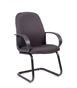 Офисный стул CHAIRMAN 279V JP15-1, ткань, цвет серый в Комсомольске-на-Амуре