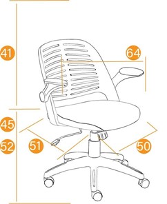 Компьютерное кресло JOY ткань, синий, арт.11997 в Хабаровске - предосмотр 11
