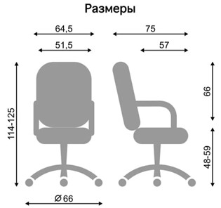 Кресло для офиса DELTA (CHR68) ткань SORO 93 в Хабаровске - предосмотр 1