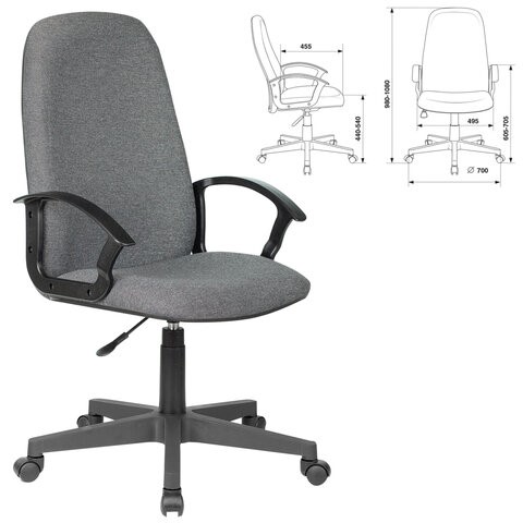 Компьютерное кресло Brabix Element EX-289 (ткань, серое) 532093 в Хабаровске - изображение 8