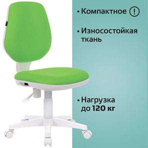 Компьютерное кресло Brabix Fancy MG-201W (без подлокотников, пластик белый, салатовое) 532414 в Хабаровске - предосмотр 5