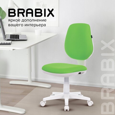 Компьютерное кресло Brabix Fancy MG-201W (без подлокотников, пластик белый, салатовое) 532414 в Хабаровске - изображение 10
