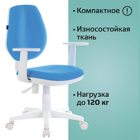 Компьютерное кресло Brabix Fancy MG-201W (с подлокотниками, пластик белый, голубое) 532411 в Хабаровске - изображение 5