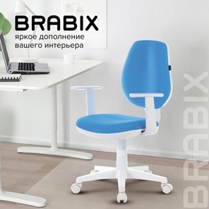 Компьютерное кресло Brabix Fancy MG-201W (с подлокотниками, пластик белый, голубое) 532411 в Хабаровске - предосмотр 10