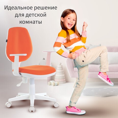 Кресло компьютерное Brabix Fancy MG-201W (с подлокотниками, пластик белый, оранжевое) 532410 в Хабаровске - изображение 5