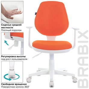 Кресло компьютерное Brabix Fancy MG-201W (с подлокотниками, пластик белый, оранжевое) 532410 в Хабаровске - предосмотр 6
