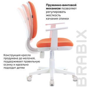 Кресло компьютерное Brabix Fancy MG-201W (с подлокотниками, пластик белый, оранжевое) 532410 в Хабаровске - предосмотр 8