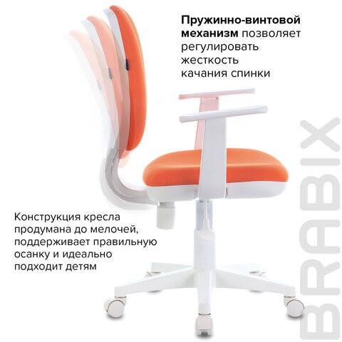 Кресло компьютерное Brabix Fancy MG-201W (с подлокотниками, пластик белый, оранжевое) 532410 в Хабаровске - изображение 8