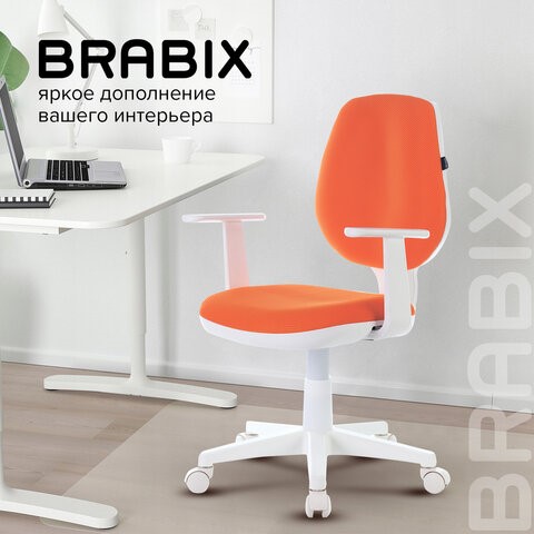 Кресло компьютерное Brabix Fancy MG-201W (с подлокотниками, пластик белый, оранжевое) 532410 в Хабаровске - изображение 9