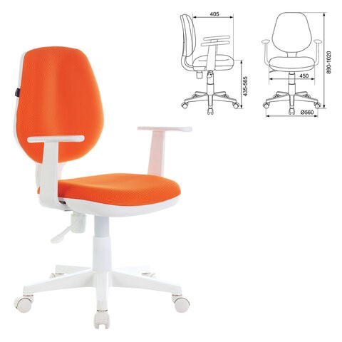 Кресло компьютерное Brabix Fancy MG-201W (с подлокотниками, пластик белый, оранжевое) 532410 в Хабаровске - изображение 3