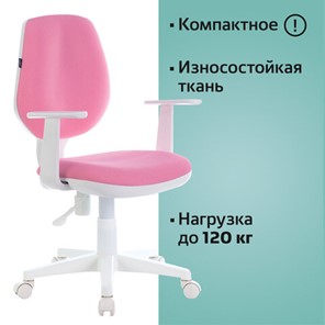 Компьютерное кресло Brabix Fancy MG-201W (с подлокотниками, пластик белый, розовое) 532409 в Хабаровске - предосмотр 4
