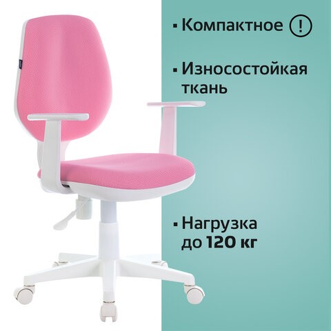 Компьютерное кресло Brabix Fancy MG-201W (с подлокотниками, пластик белый, розовое) 532409 в Хабаровске - изображение 4