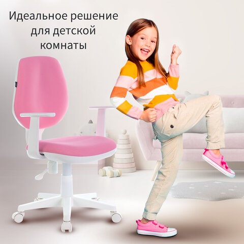 Компьютерное кресло Brabix Fancy MG-201W (с подлокотниками, пластик белый, розовое) 532409 в Хабаровске - изображение 5