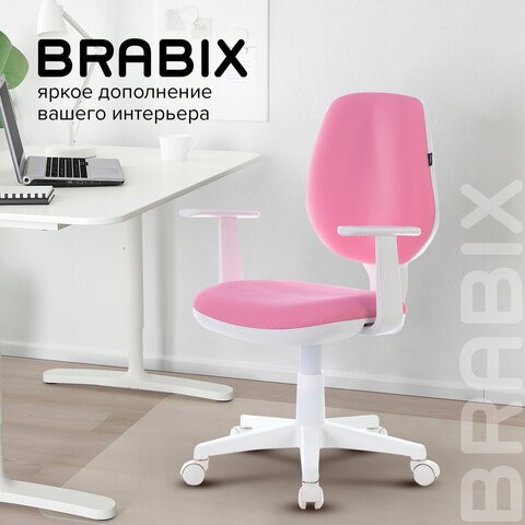 Компьютерное кресло Brabix Fancy MG-201W (с подлокотниками, пластик белый, розовое) 532409 в Хабаровске - изображение 9