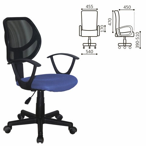 Офисное кресло Brabix Flip MG-305 (ткань TW, синее/черное) 531919 в Хабаровске - изображение 9