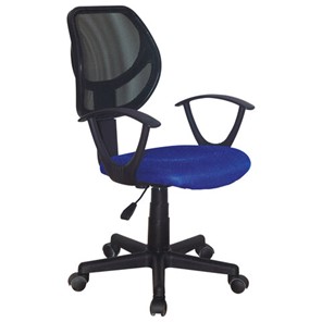 Офисное кресло Brabix Flip MG-305 (ткань TW, синее/черное) 531919 в Комсомольске-на-Амуре