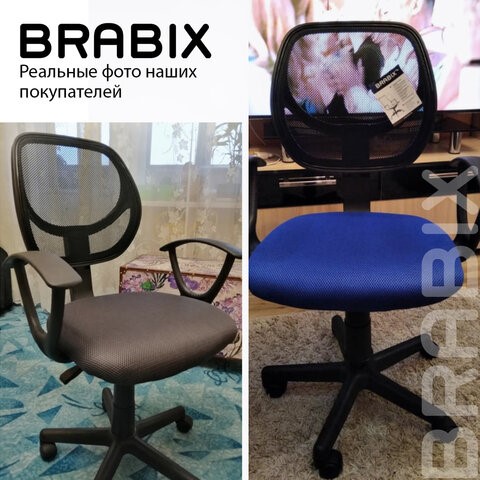 Офисное кресло Brabix Flip MG-305 (ткань TW, синее/черное) 531919 в Хабаровске - изображение 15