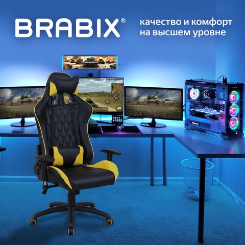 Офисное кресло Brabix GT Master GM-110 (две подушки, экокожа, черное/желтое) 531927 в Хабаровске - изображение 19