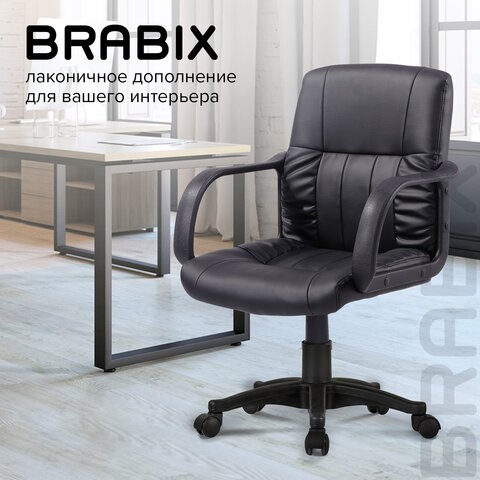 Офисное кресло BRABIX "Hit MG-300", с подлокотниками, экокожа, черное, 530864 в Хабаровске - изображение 10