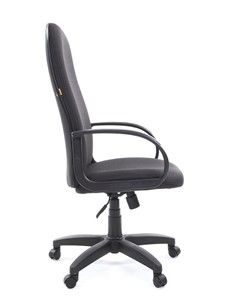 Кресло офисное CHAIRMAN 279 JP15-1 черно-серый в Хабаровске - предосмотр 3