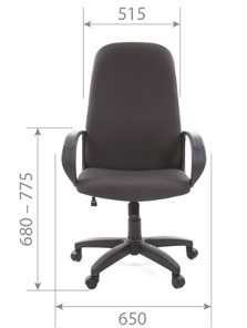 Кресло офисное CHAIRMAN 279 JP15-1 черно-серый в Хабаровске - предосмотр 4