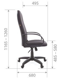 Кресло офисное CHAIRMAN 279 JP15-1 черно-серый в Хабаровске - предосмотр 5