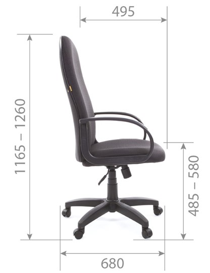 Кресло офисное CHAIRMAN 279 JP15-1 черно-серый в Хабаровске - изображение 5