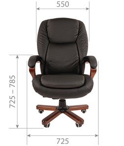 Кресло компьютерное CHAIRMAN 408 кожа черная в Хабаровске - предосмотр 1