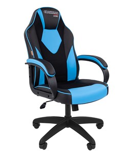 Компьютерное кресло CHAIRMAN GAME 17, цвет черный / голубой в Хабаровске