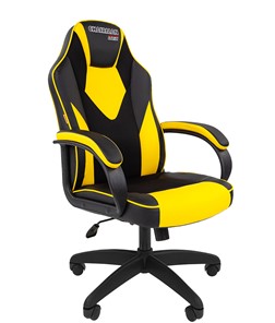 Кресло компьютерное CHAIRMAN GAME 17, цвет черный /желтый в Комсомольске-на-Амуре
