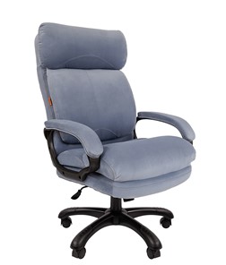 Кресло компьютерное CHAIRMAN HOME 505, велюр голубое в Комсомольске-на-Амуре - предосмотр