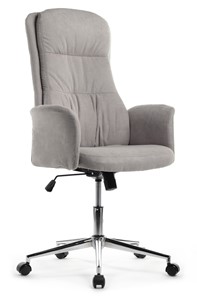 Кресло офисное Design CX1502H, Серый в Хабаровске - предосмотр