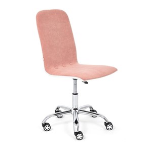 Кресло офисное RIO флок/кож/зам, розовый/белый, арт.14191 в Хабаровске