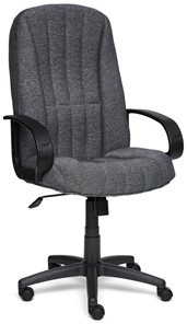 Компьютерное кресло СН833 ткань, серый, арт.2271 в Комсомольске-на-Амуре