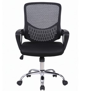 Кресло компьютерное Brabix Next MG-318 (с подлокотниками, хром, черное) 531834 в Хабаровске
