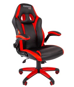 Офисное кресло CHAIRMAN GAME 15, цвет черный / красный в Хабаровске - предосмотр