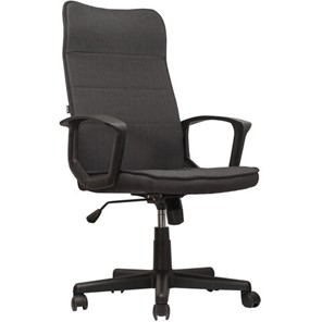 Компьютерное кресло Brabix Delta EX-520 (ткань, серое) 531579 в Хабаровске