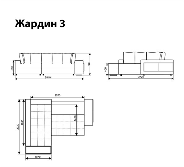 Диван угловой Жардин 3 в Хабаровске - изображение 5