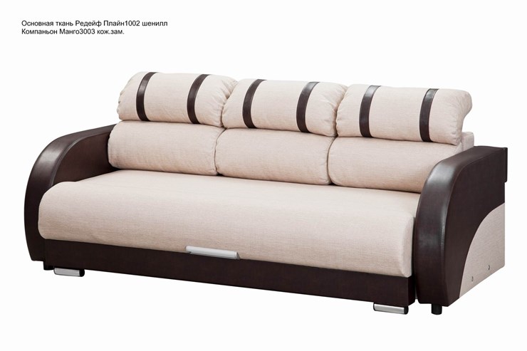 Прямой диван Визит 8 БД в Комсомольске-на-Амуре - изображение 2